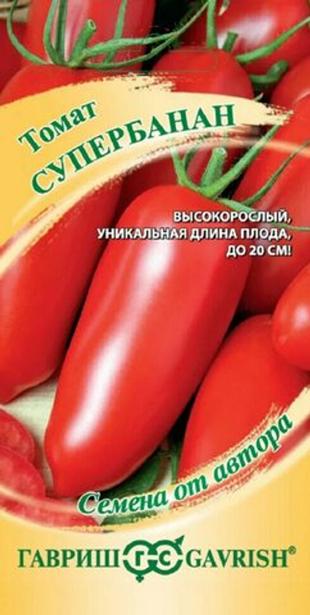 Томат СУПЕРБАНАН, цв.пак. 12шт ГАВРИШ Семена от автора