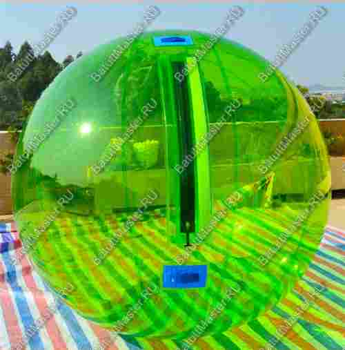 Аттракцион Водный шар  ПВХ «Зелёный» 1,5*1,5*1,5 м