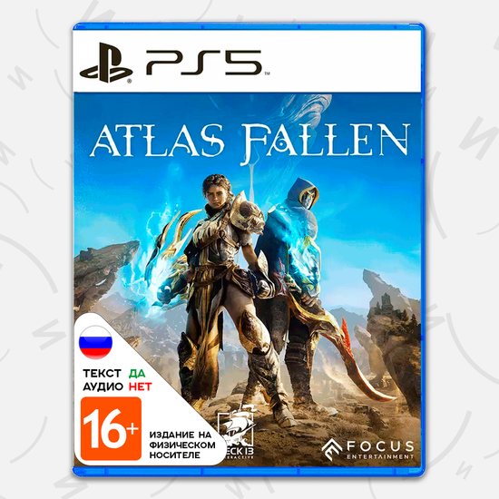 Игра Atlas Fallen (Б/У) (PS5, русские субтитры)