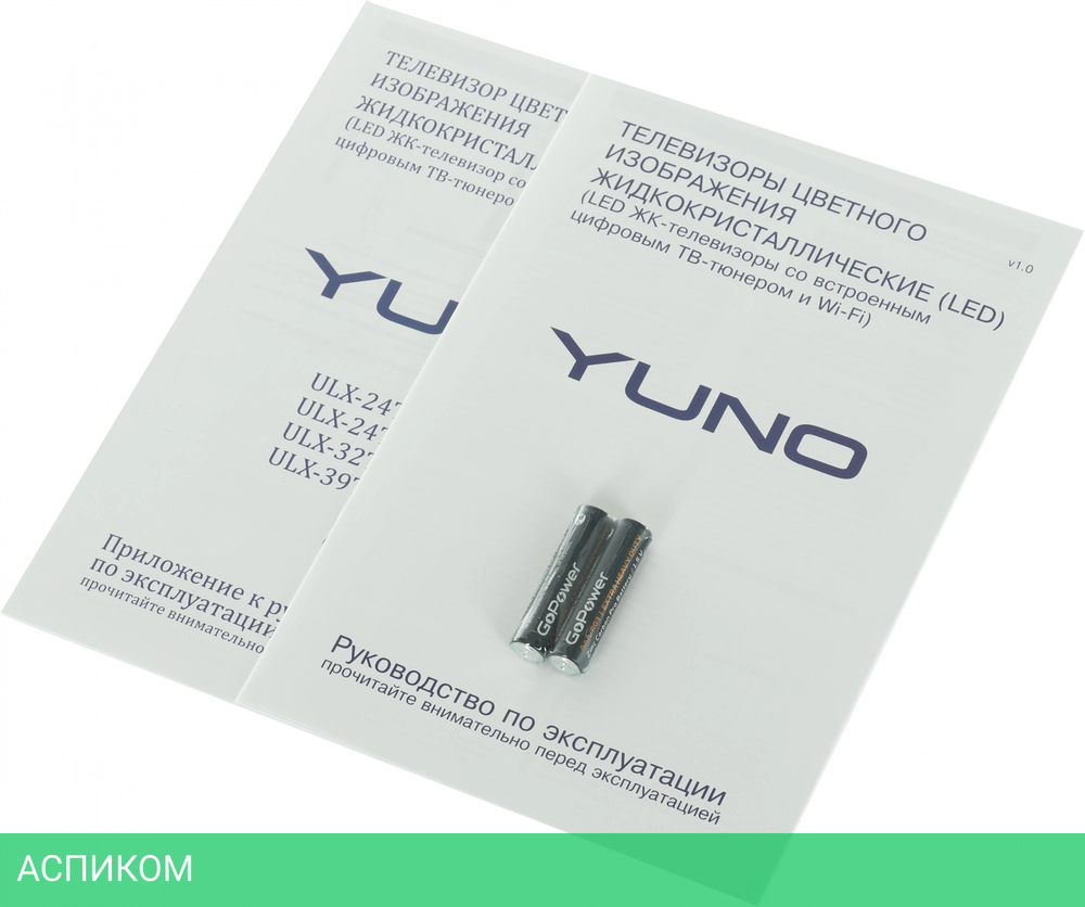 Телевизор LED Yuno 24" ULX-24TCS221
