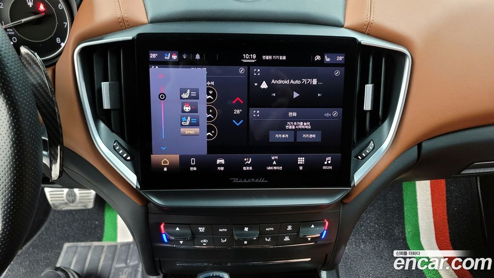 Maserati Ghibli 2.0 GrandSport (04.2022)