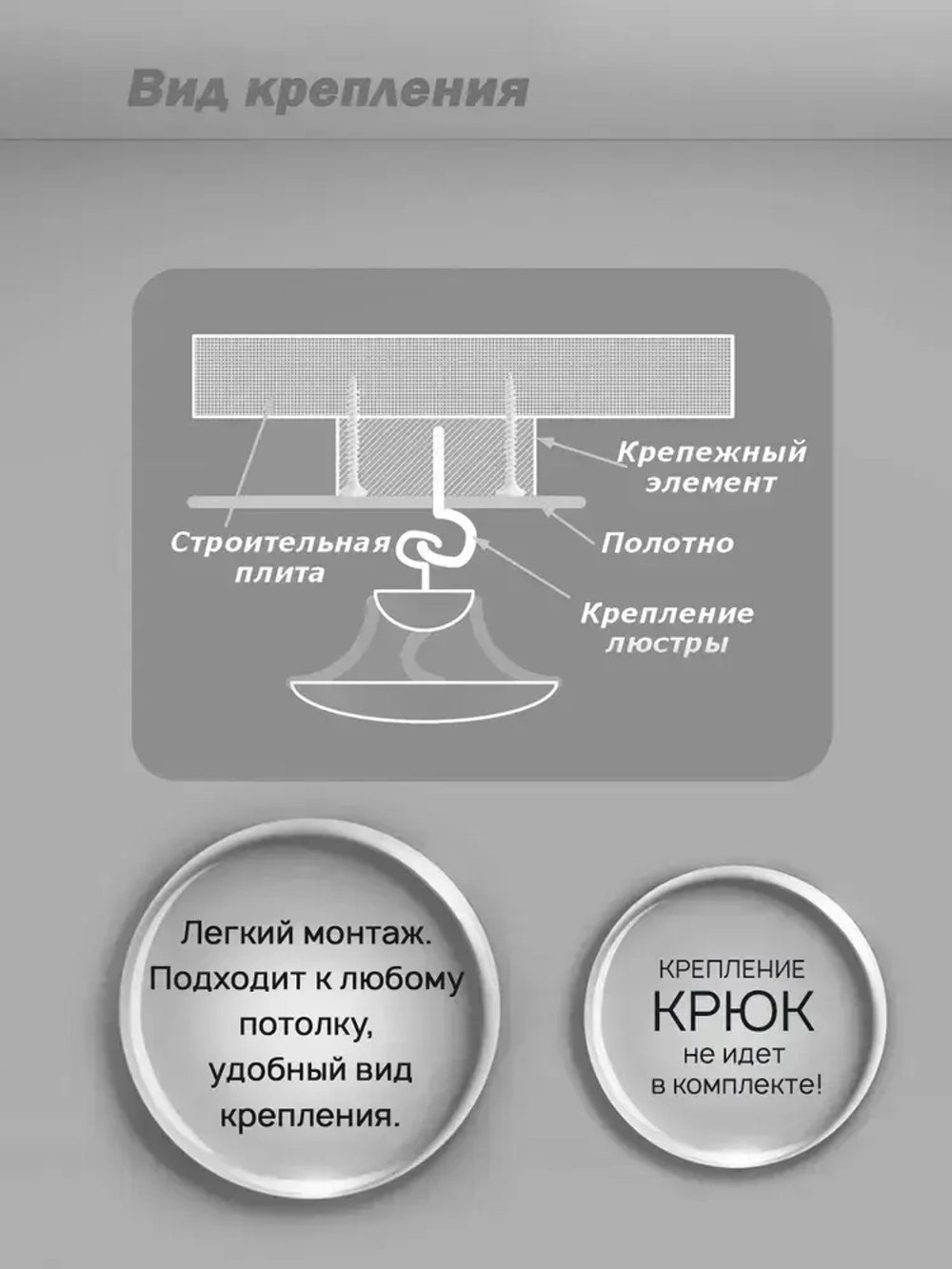 Семь Огней Люстра потолочная подвесная, белая с золотой патиной