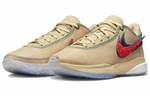 Кроссовки Nike Lebron 20 "Four Horsemen" 20 Ep