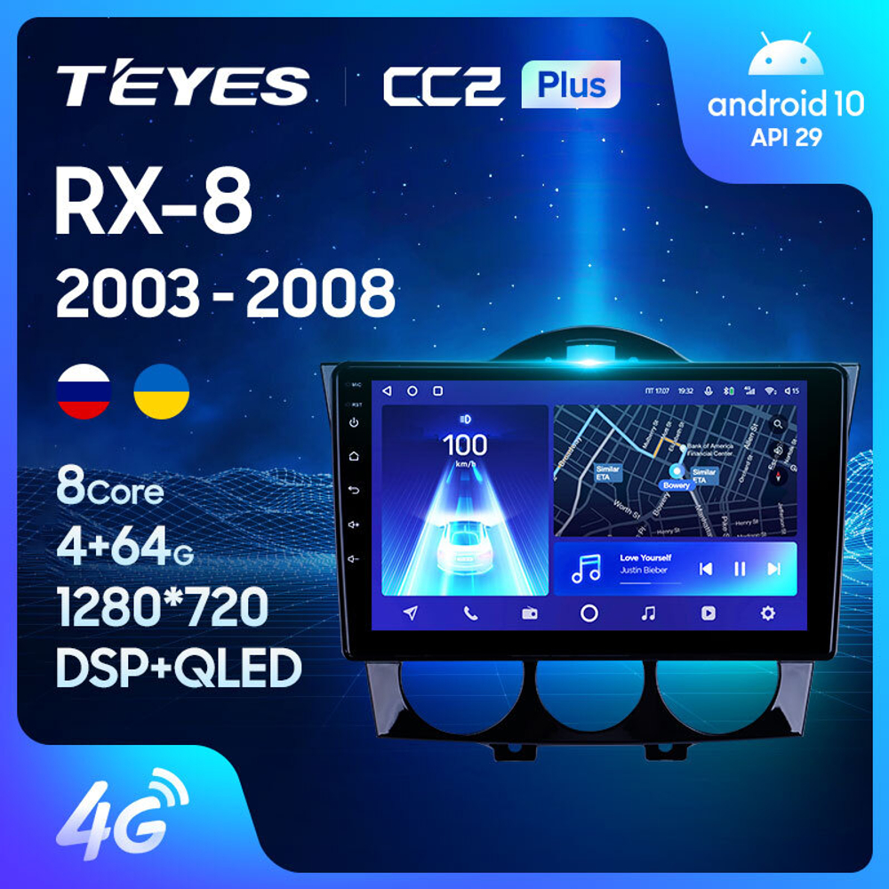 Teyes CC2 Plus 9" для Mazda RX-8 SE 2003-2008