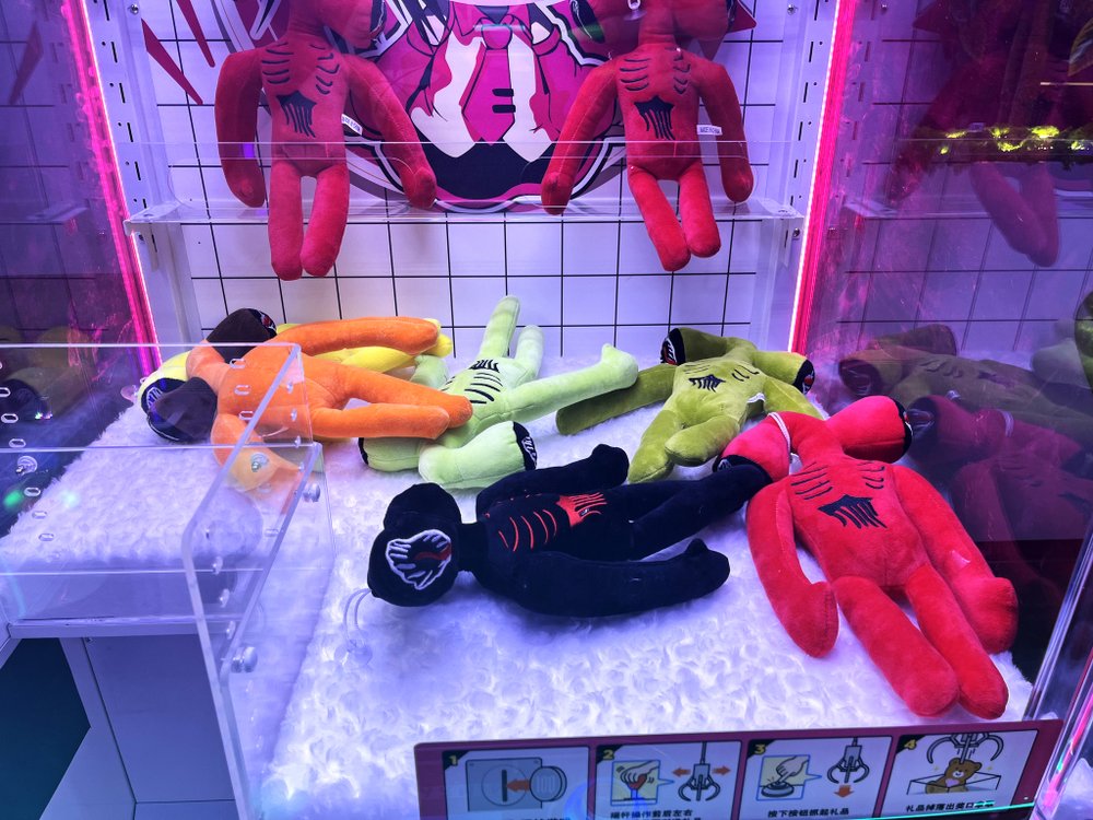 Автомат кран машина «Colorful Baby»