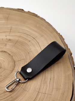 Брелок кожаный