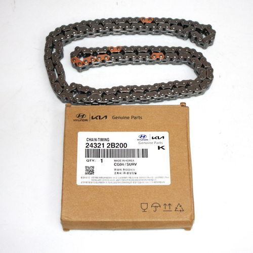 Прокладка клапанной крышки 224414A000 Kia Sorento, Hyundai H1, Киа Соренто, Хендай H1