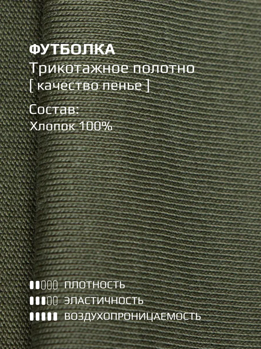 Футболка для мальчика летняя