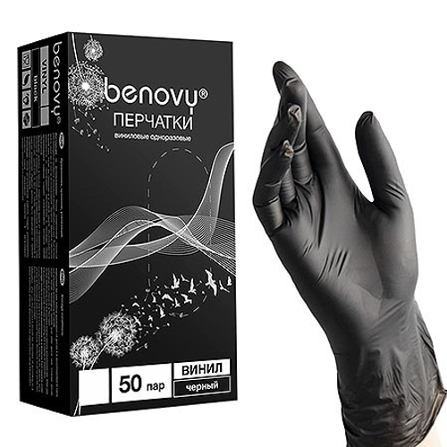 Benovy Перчатки нитриловиниловые черные (S), 50 пар