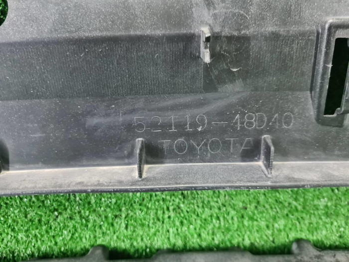 Бампер передний Lexus RX 4 (2015-2019)