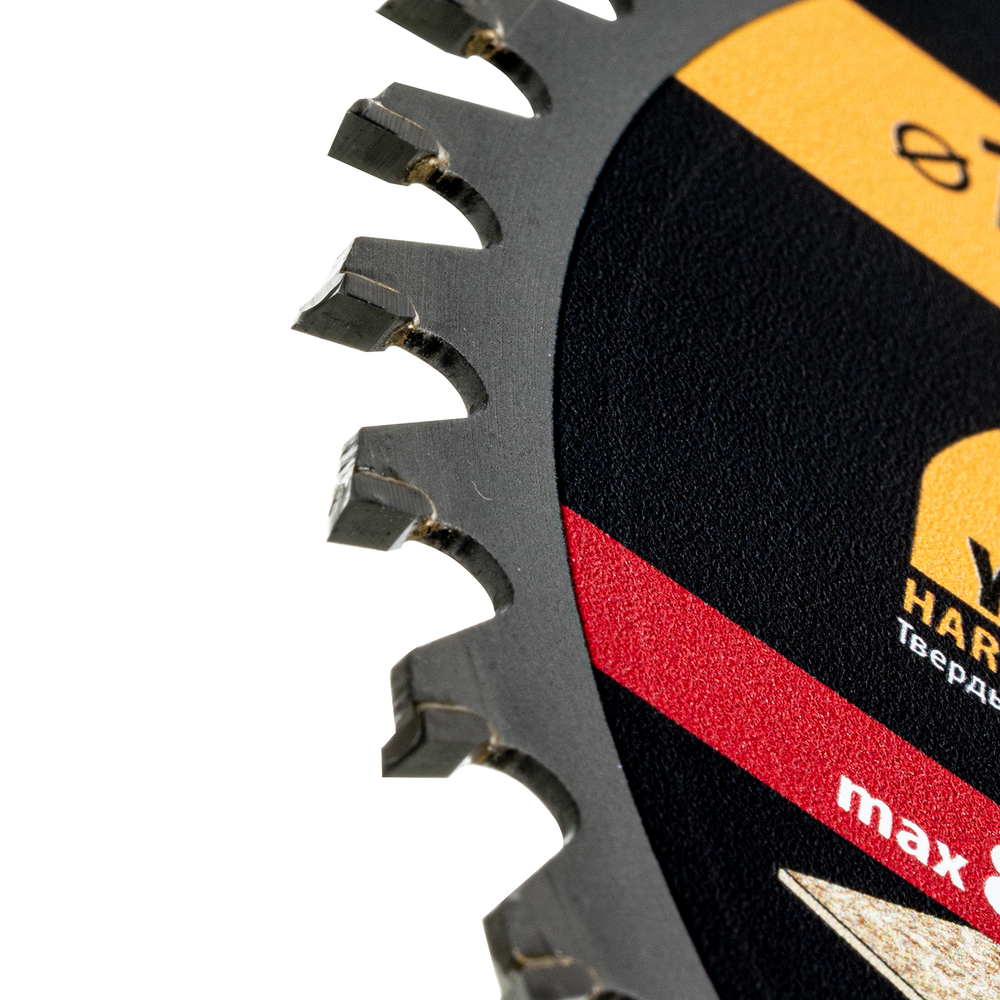 Пильный диск по дереву с гвоздями, ф165 х 20 мм, 40 зубов Denzel