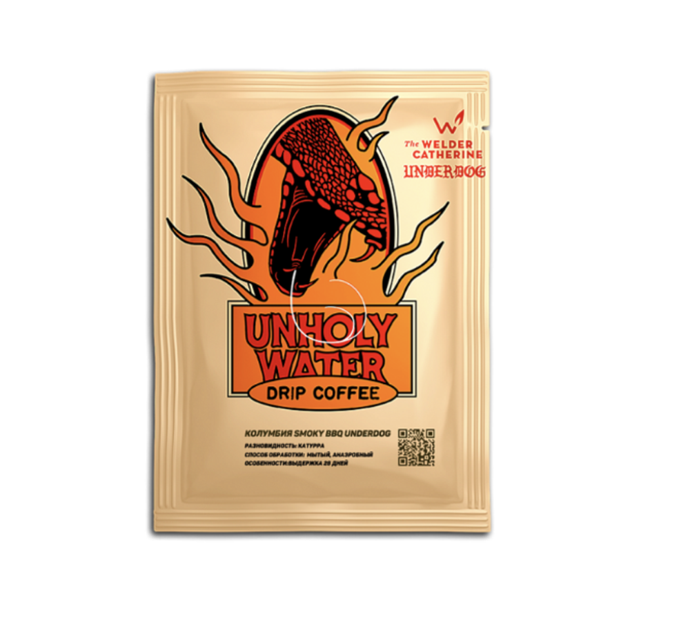 Колумбия Smoky BBQ Underdog, 1 дрип-пакет