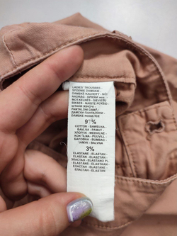 Брюки Reserved персиковые 40 размер