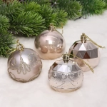 Новогодние шары «Зимняя вечеринка» 6 см (набор 16 шт), Шампань