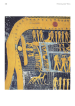 Пробуждение Чрева (PDF)