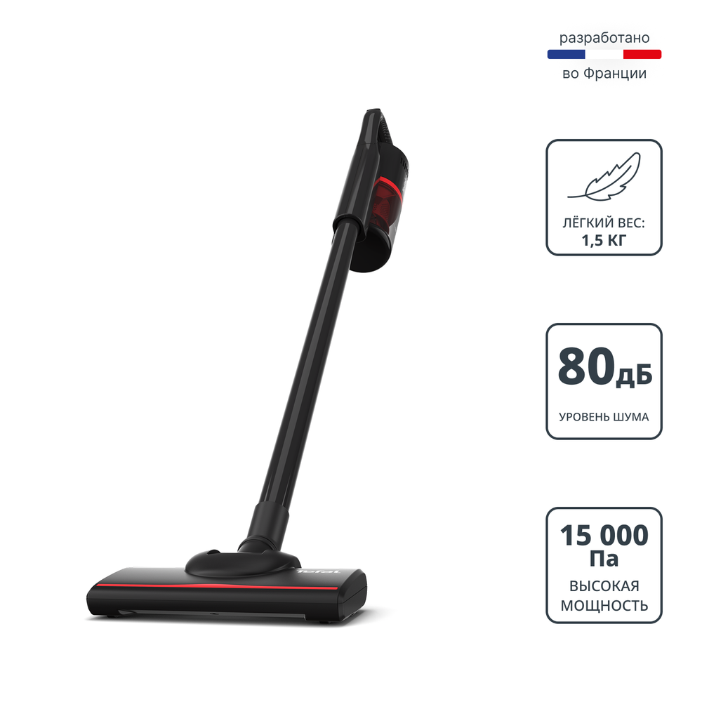 Беспроводной пылесос Tefal Air Force Serenity TY9133WH