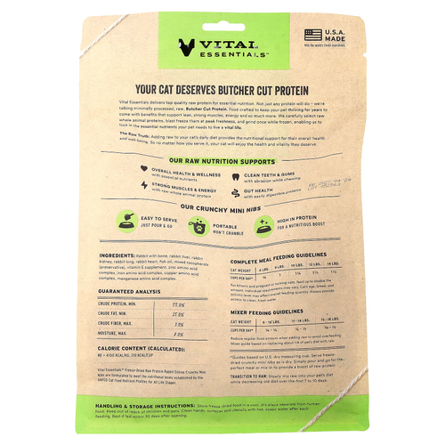 Vital Essentials, сублимированный сырой протеин, хрустящие мини-бобы, для кошек, блюдо из кролика, 340,2 г (12 унций)