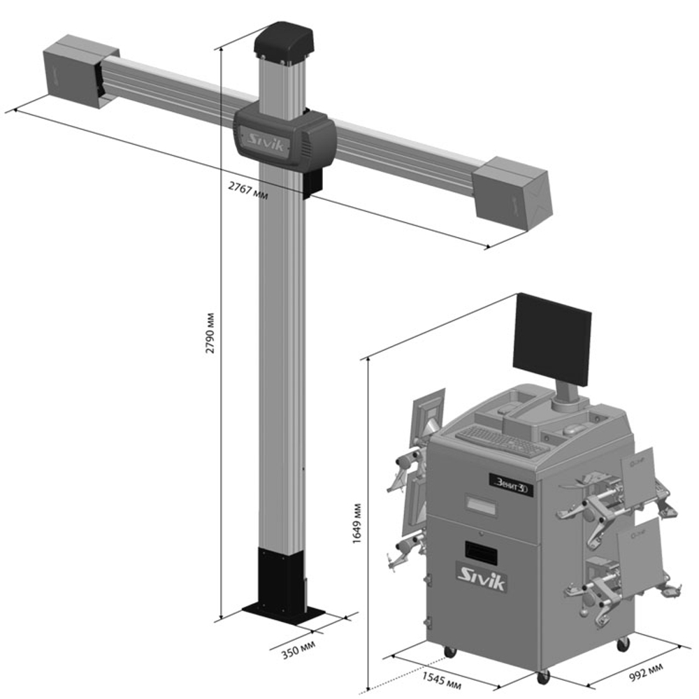 SIVIK ЗЕНИТ-3D ТЛ2КС Стенд регулировки развала схождения