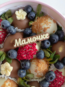 Клубника в шоколаде Для Мамы