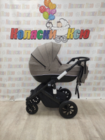 Коляска модульная 3в1 Farfello Molly Trio бежевый