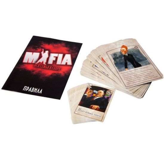 Настольная игра Мафия: Вся семья в сборе (10 масок в наборе)