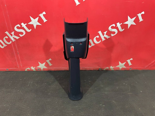 Кожух рулевой колонки 2018 год.