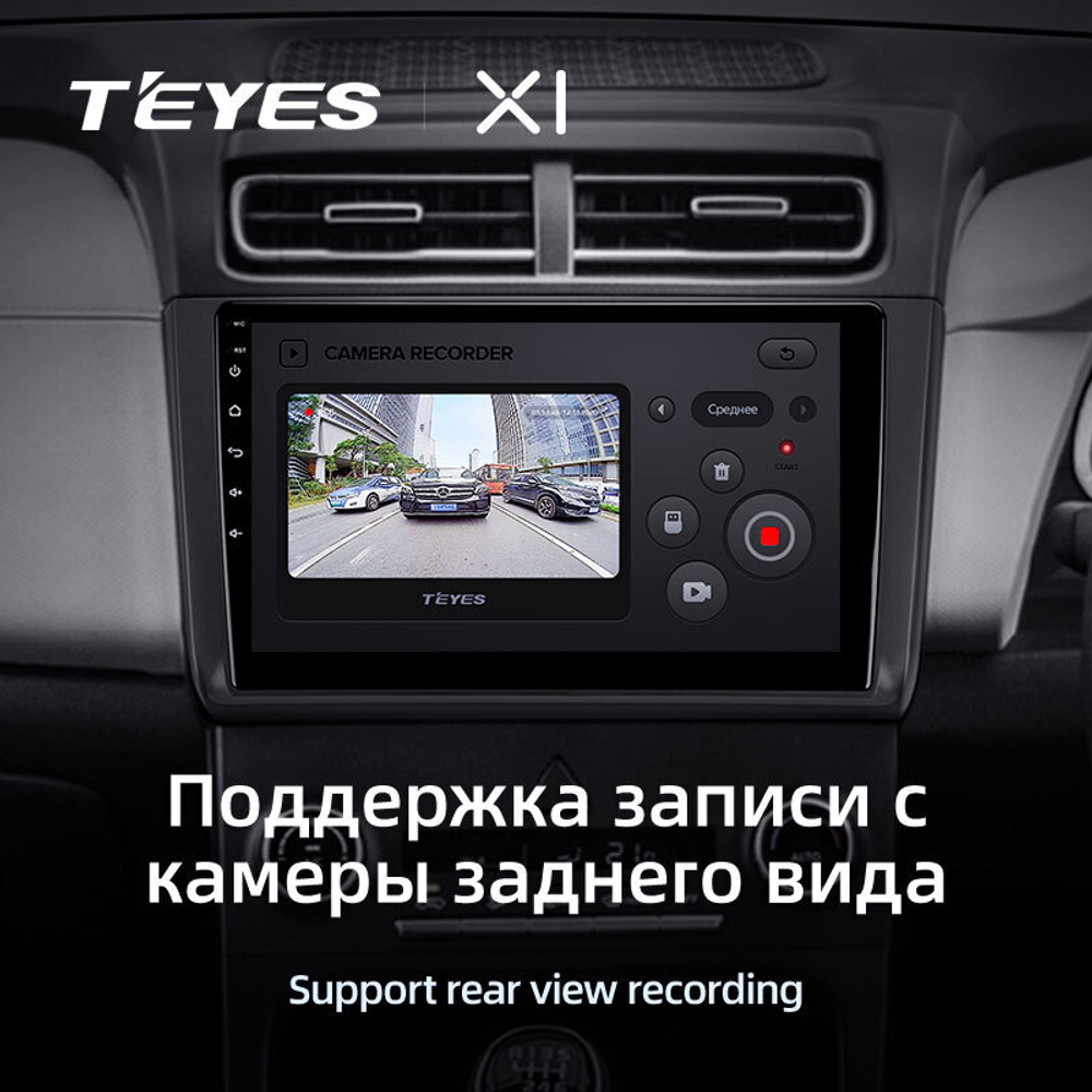 Teyes X1 10" для Hyundai Creta 2020-2021