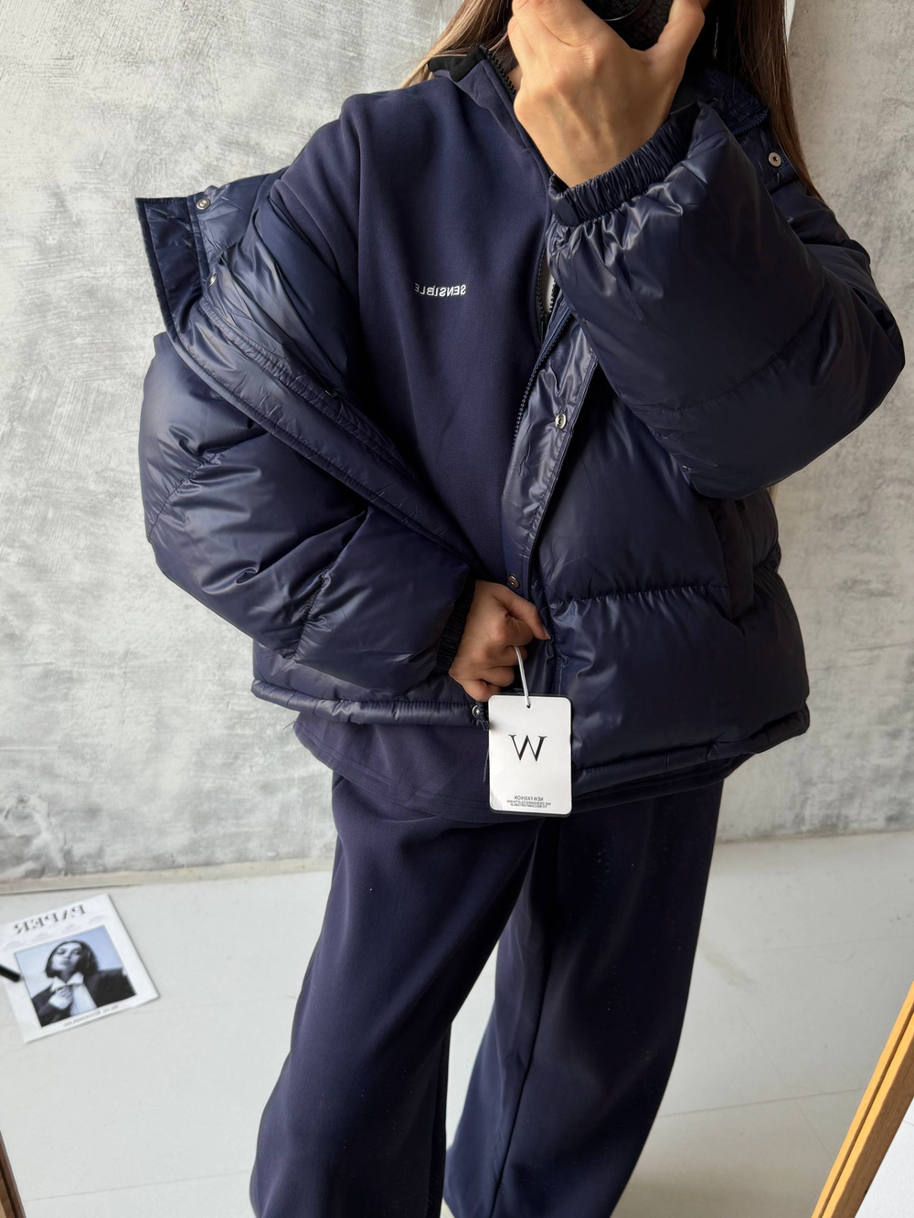 Костюм жен. 9237 син.