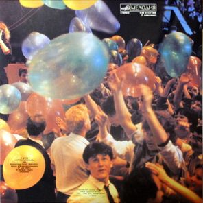 Машина Времени / Машине Времени - XX! (2LP)