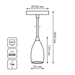 Св-к Gauss LED PL033 подвесной Decor медный E27, 1 м