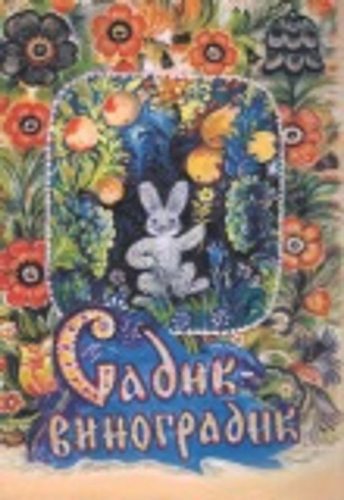 Картинка.jpg