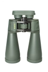 Бинокль Sturman 25x70 ASTRO