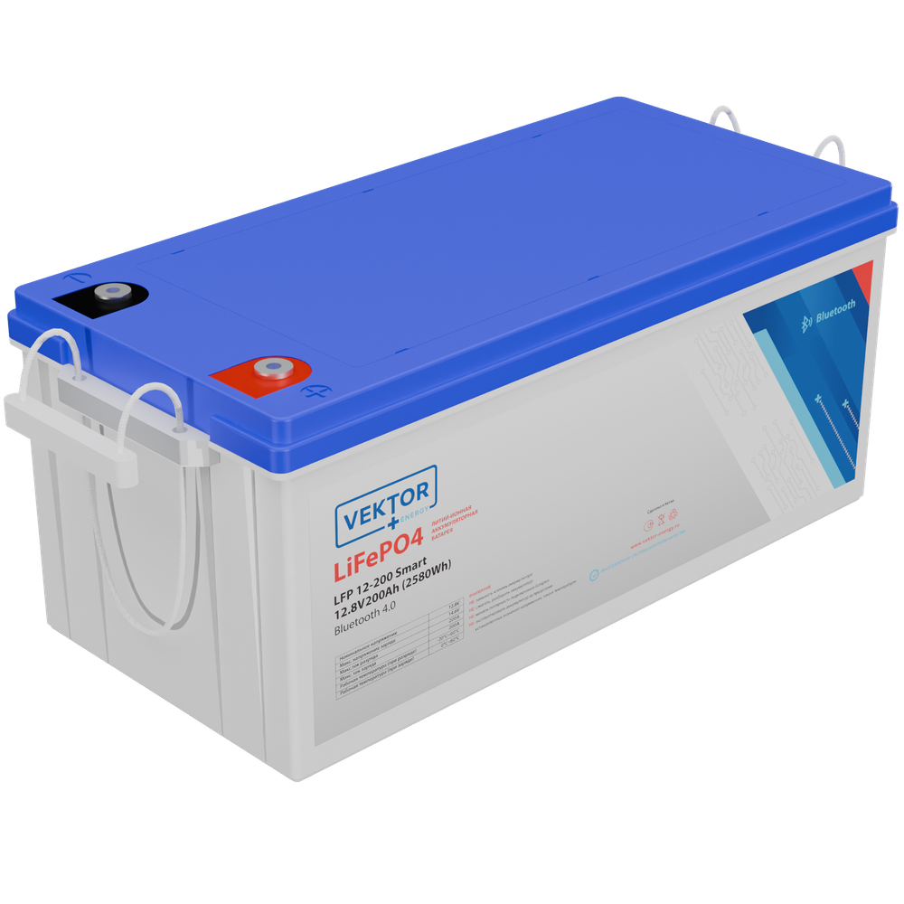 LFP 12.8-200 Smart BMS 100A (Bluetooth 4.0)