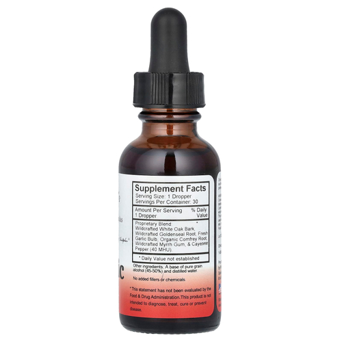 Christopher's Original Formulas, Экстракт X-Ceptic, 30 мл (1 жидк. унц.)