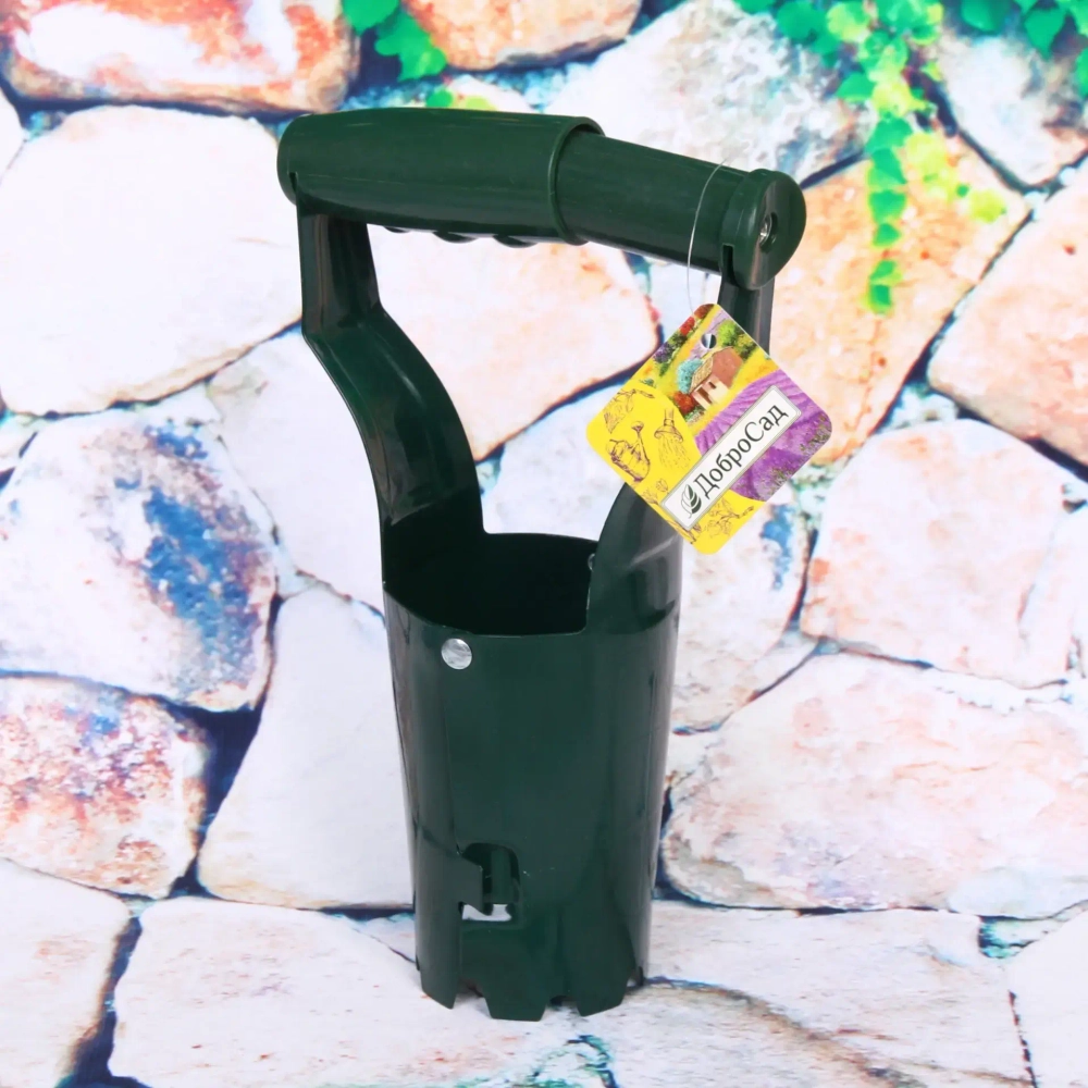 Конус для посадки луковичных растений 22.5см ДоброСад