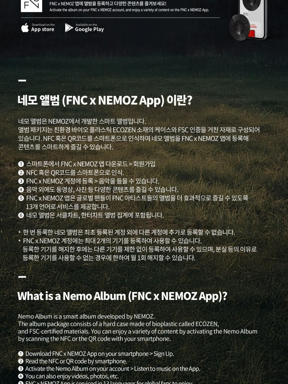 Альбом JUNG YONGHWA - ONE LAST DAY 3rd Mini Album LIMITED Edition NEMO ALBUM Version