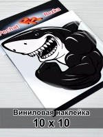 Наклейка - Черная акула