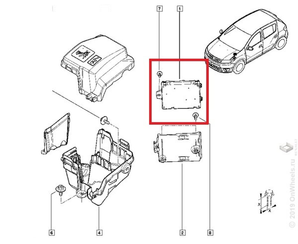 Блок кузовной электроники Renault Logan II Sandero II (ЦКБС 645) (Renault)