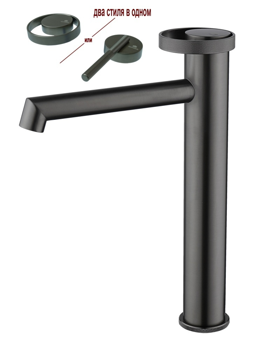 19112-Q Смеситель од. для раковины-чаши (ГРАФИТ) GANZER (10/1шт)