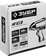 ЗУБР МГ-320, 1/2″, 320 Н·м, ударный пневматический гайковерт (64285)