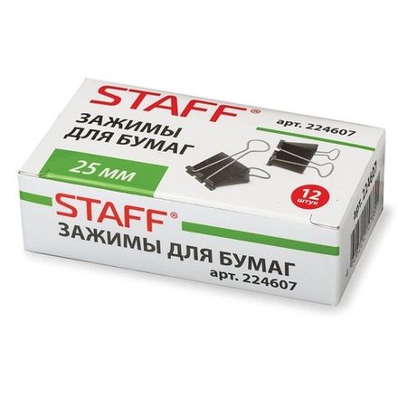 Зажим для бумаг 25мм, 12шт/упак, чёрный, Staff