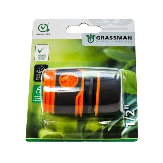 Коннектор 1/2" с аквастопом GRASSMAN YM 5810 E