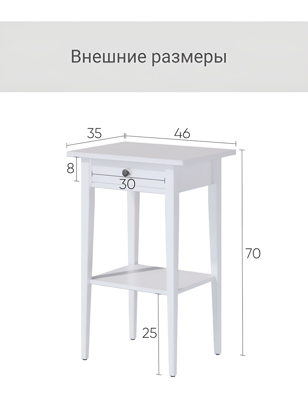 IKEA Комод КЫМОР 5 ящиков, HEMNES 58*131*40, белый, (ХЕМНЕС ИКЕА)