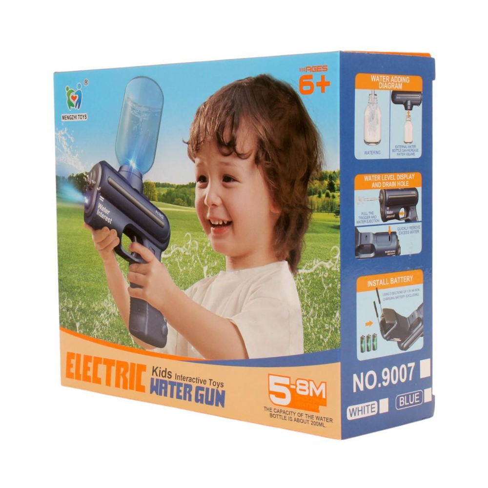 Водный пистолет 19см. с подсветкой и аккум. от USB, коробка 9007B