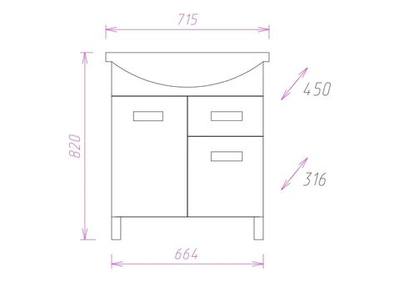 Тумба Onika БАЛТИКА 70.12 с раковиной Santek БАЛТИКА 70