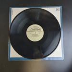 Ансамбль "Аквариум" - Сидя на красивом холме - LP - Виниловая пластинка 12 дюймов. Мелодия СССР 1985 год.