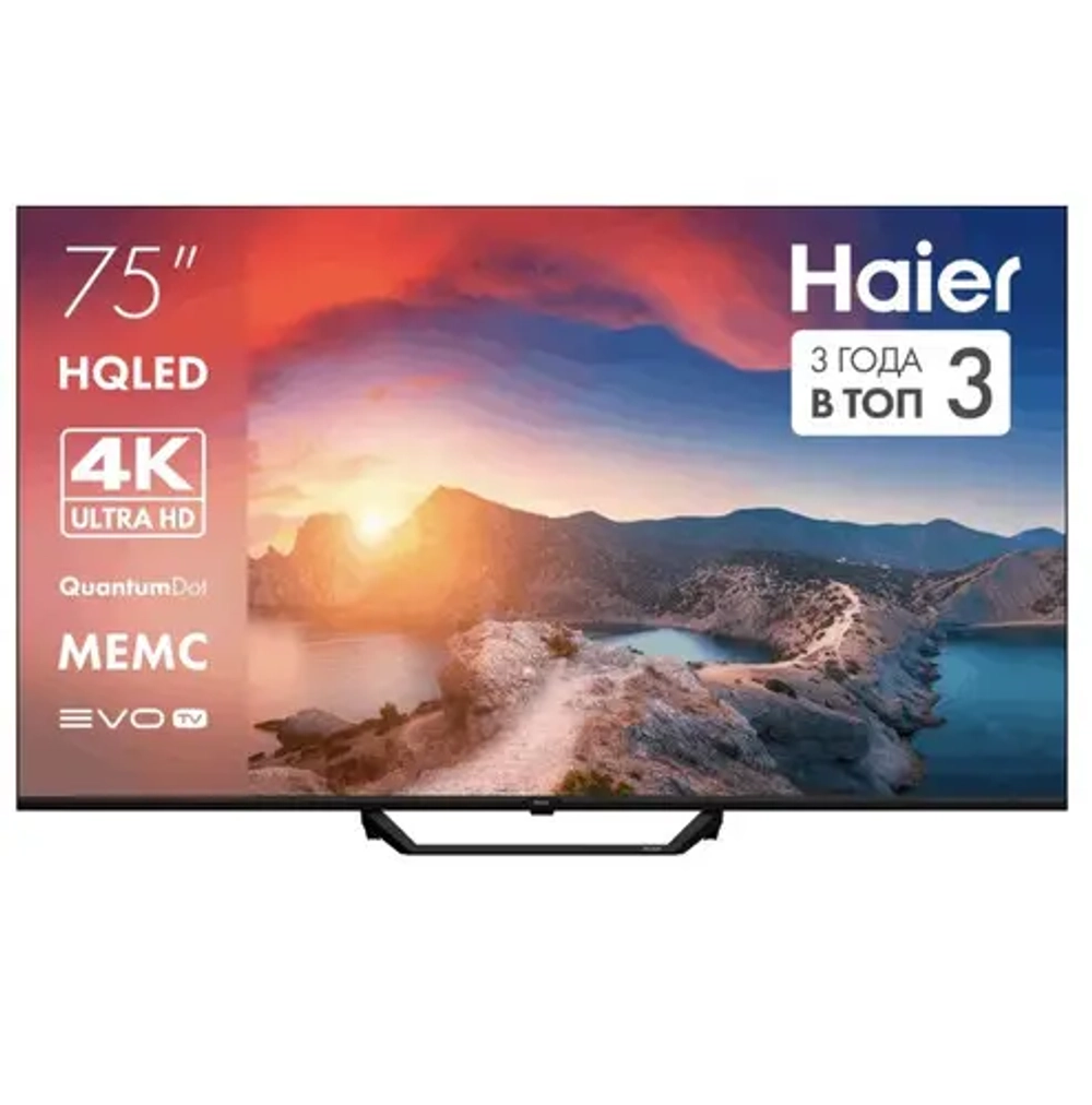 Телевизор 75" Haier HQLED DH1WVFD03RU S2 Pro Frameless