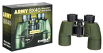 Бинокль Levenhuk Army 8x40 с сеткой