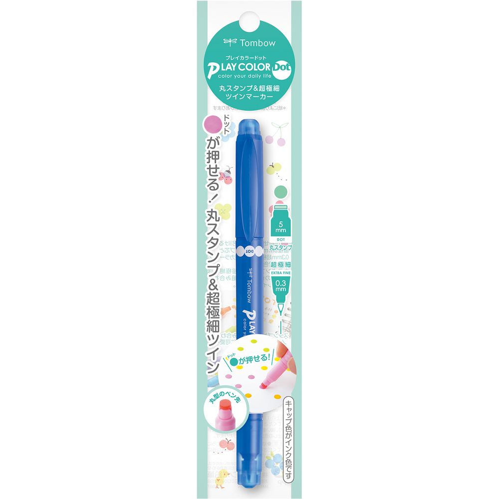 Tombow Play Color Dot Blue 1P