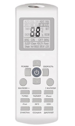 Сплит-система кондиционер инверторный Ferrum FIS A iFIS18A1/iFOS18A1